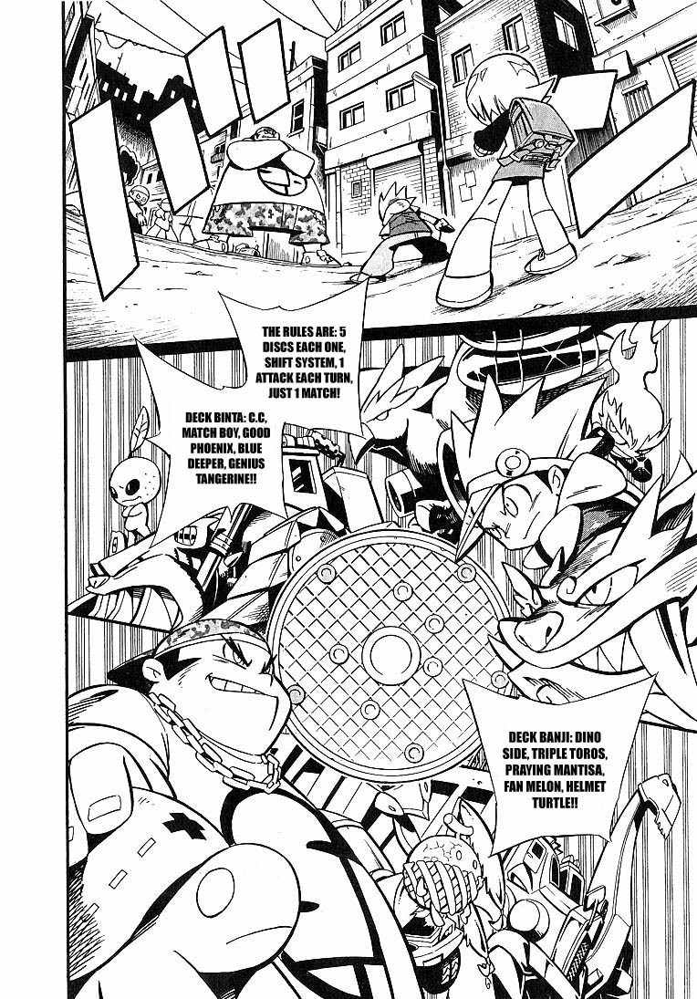Smash Bomber Chapter 1 page 9 - Chapter 1