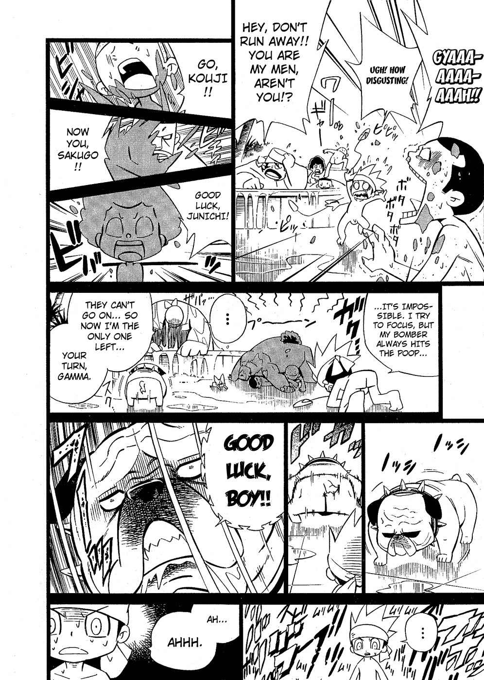 Smash Bomber Chapter 2 page 14 - Chapter 2