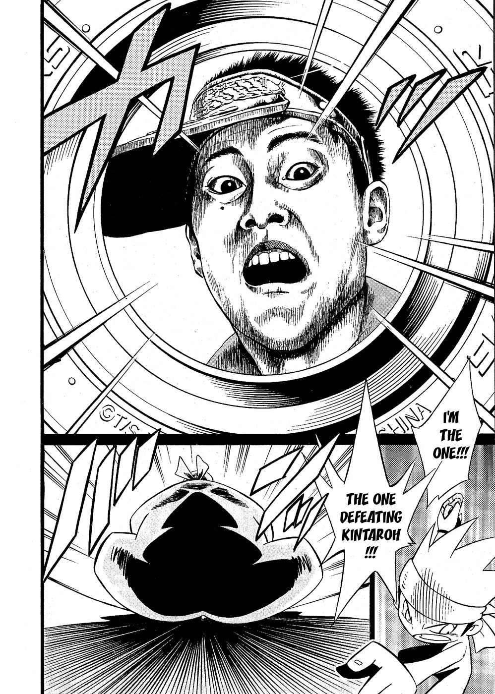Smash Bomber Chapter 2 page 16 - Chapter 2