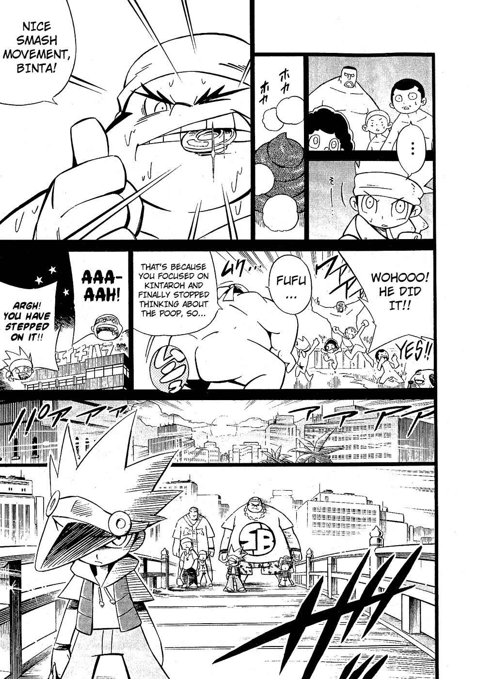 Smash Bomber Chapter 2 page 17 - Chapter 2
