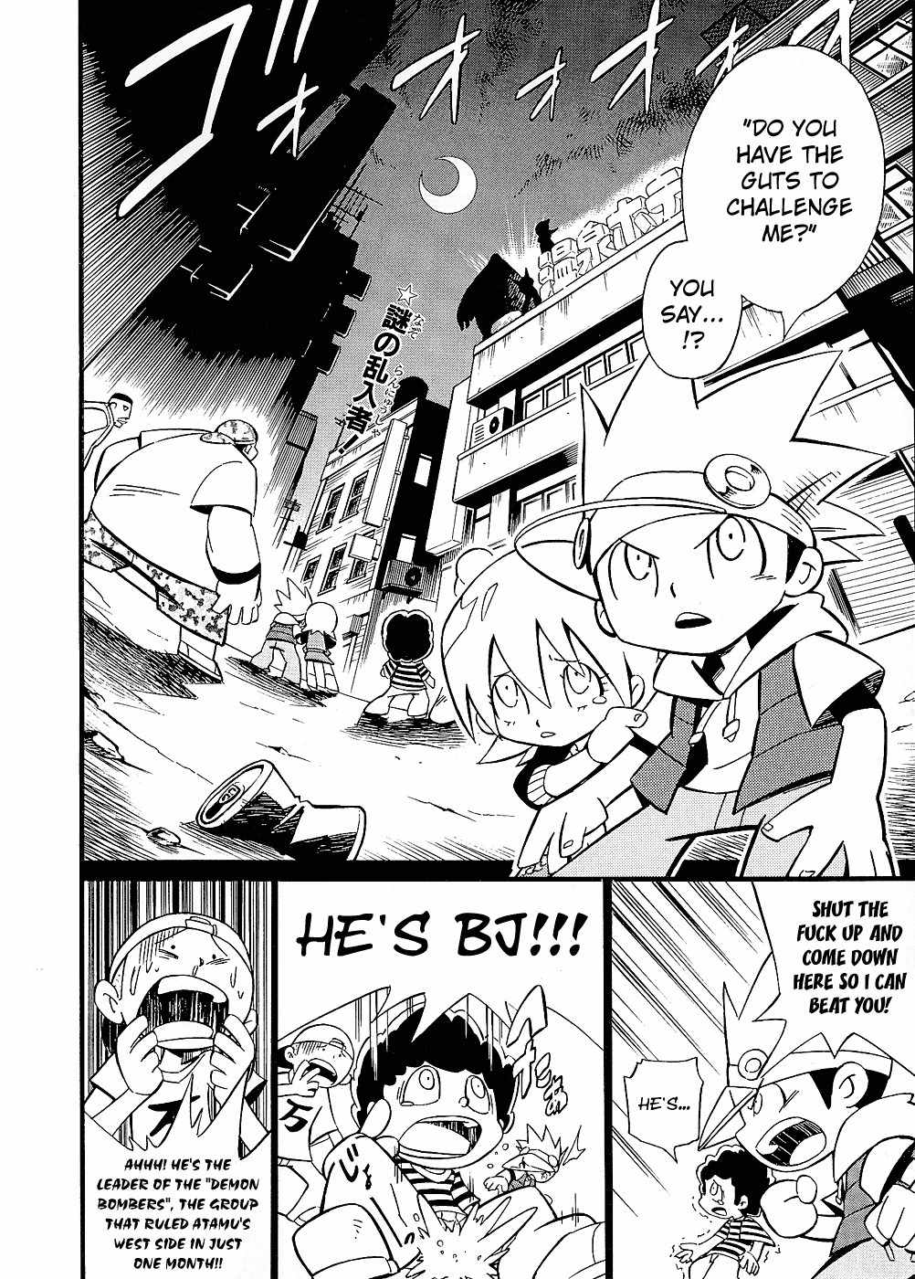 Smash Bomber Chapter 2 page 2 - Chapter 2