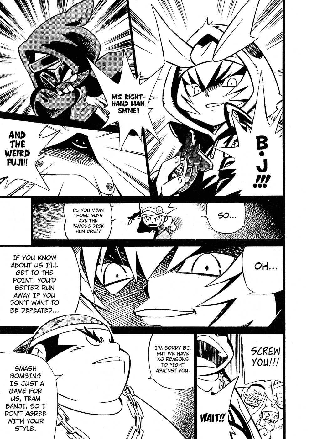 Smash Bomber Chapter 2 page 3 - Chapter 2