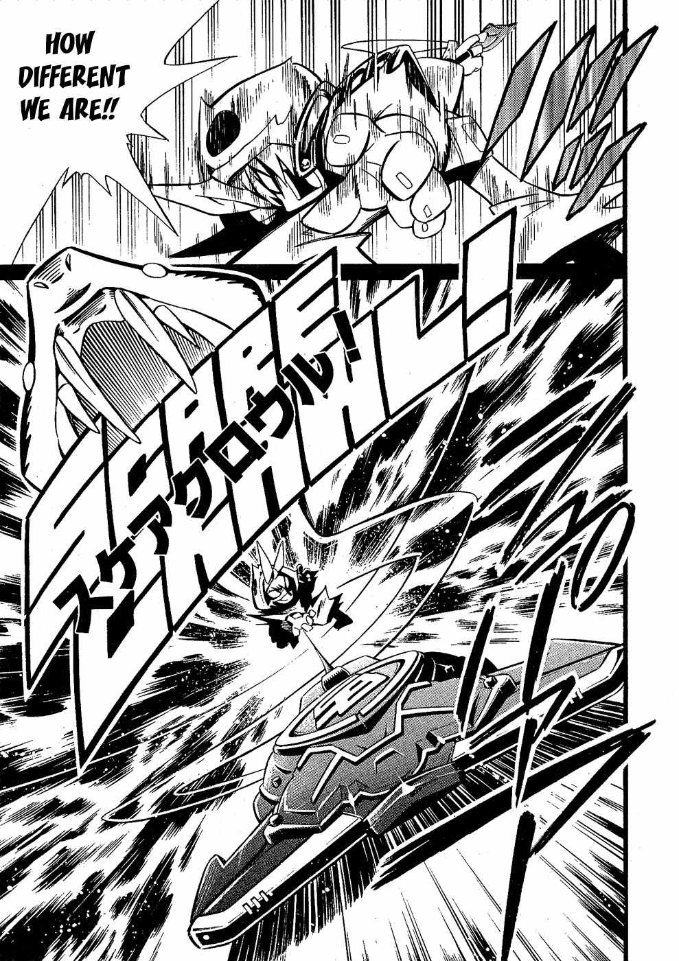 Smash Bomber Chapter 2 page 7 - Chapter 2