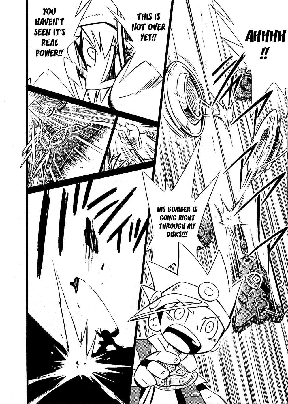 Smash Bomber Chapter 2 page 8 - Chapter 2
