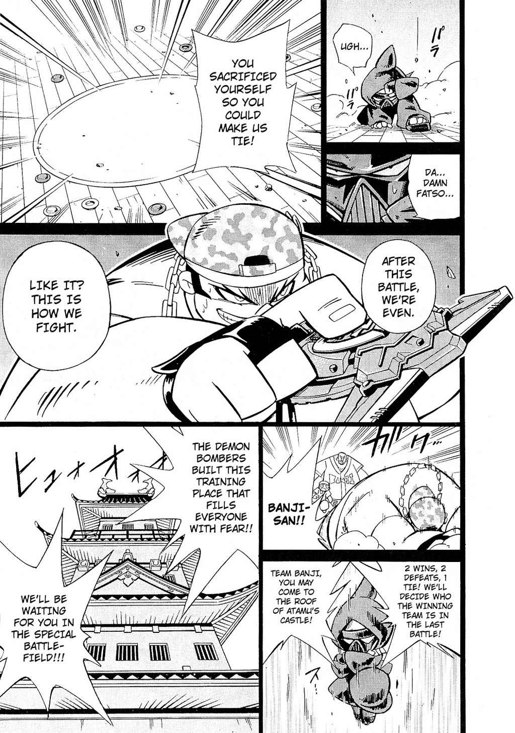 Smash Bomber Chapter 3 page 10 - Chapter 3