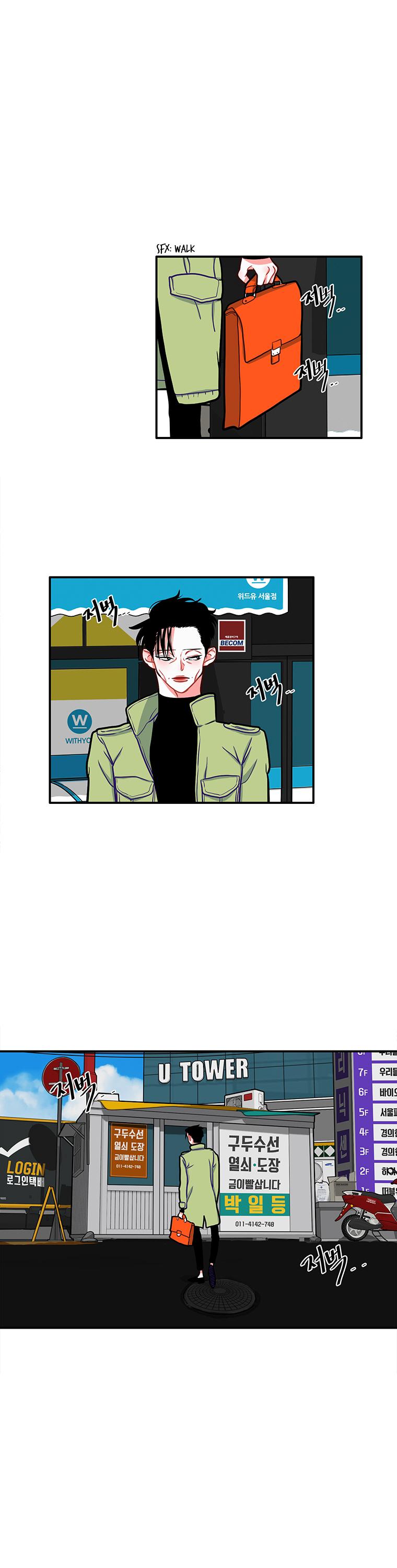Smash it Girl Chapter 10 page 1 - Chapter 10: Starting From Today We Are…!