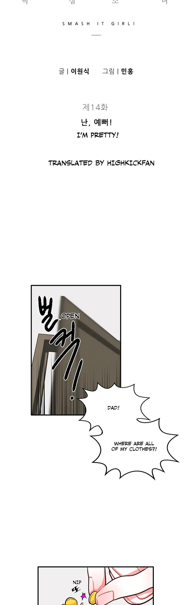 Smash it Girl Chapter 14 page 6 - Chapter 14