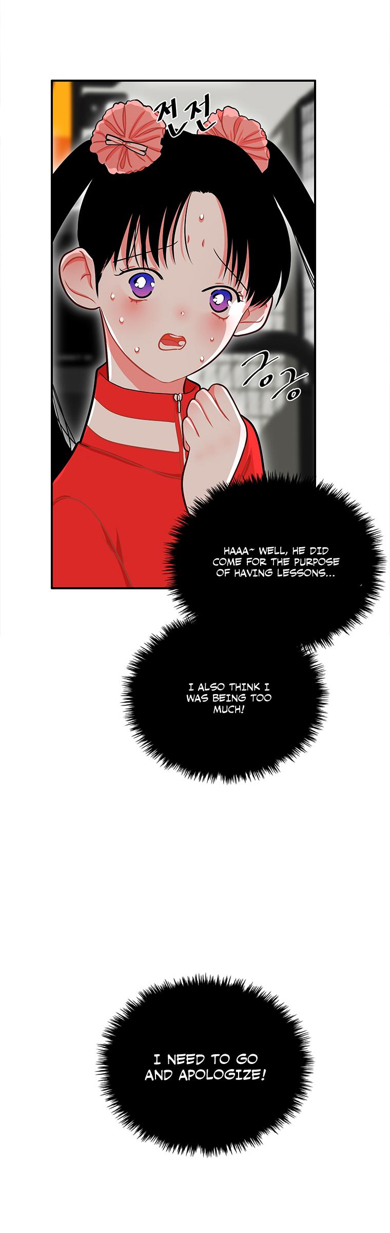 Smash it Girl Chapter 15 page 30 - Chapter 15: A Date? Or…