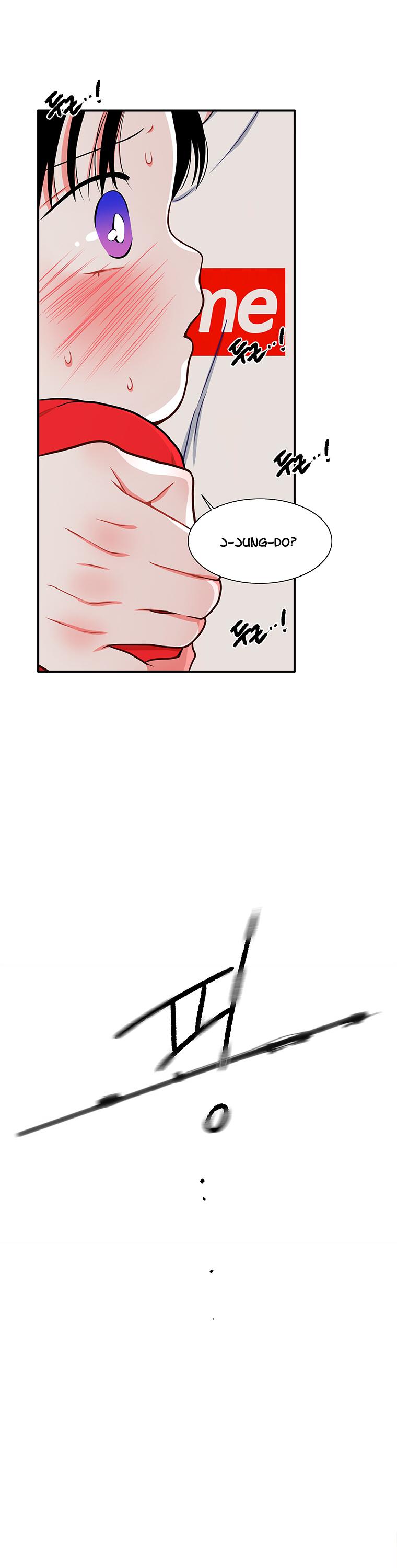 Smash it Girl Chapter 17 page 25 - Chapter 17: Crushed