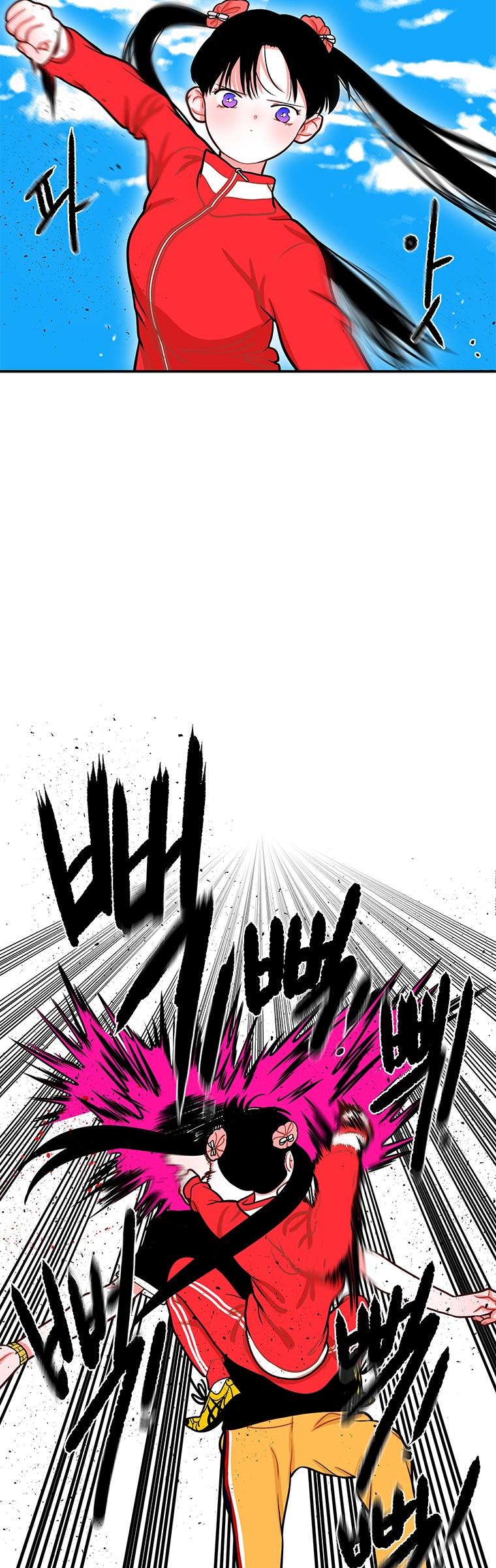 Smash it Girl Chapter 17 page 36 - Chapter 17: Crushed