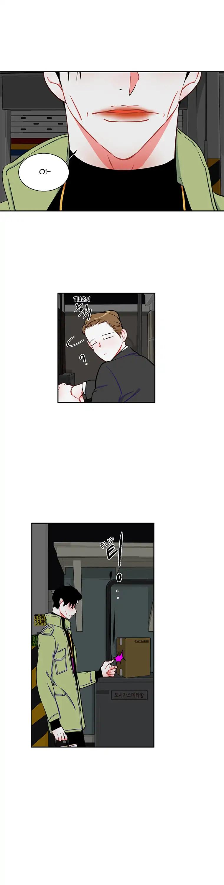 Smash it Girl Chapter 2 page 22 - Chapter 2