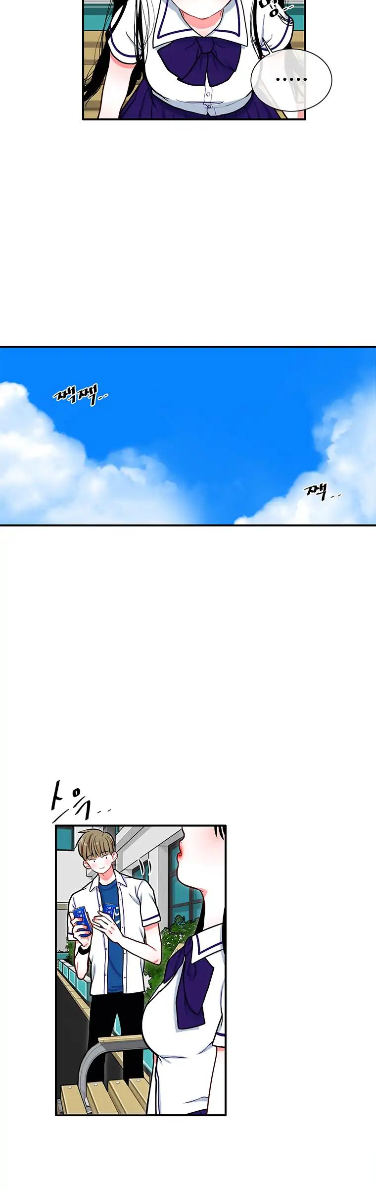 Smash it Girl Chapter 20 page 9 - Chapter 20
