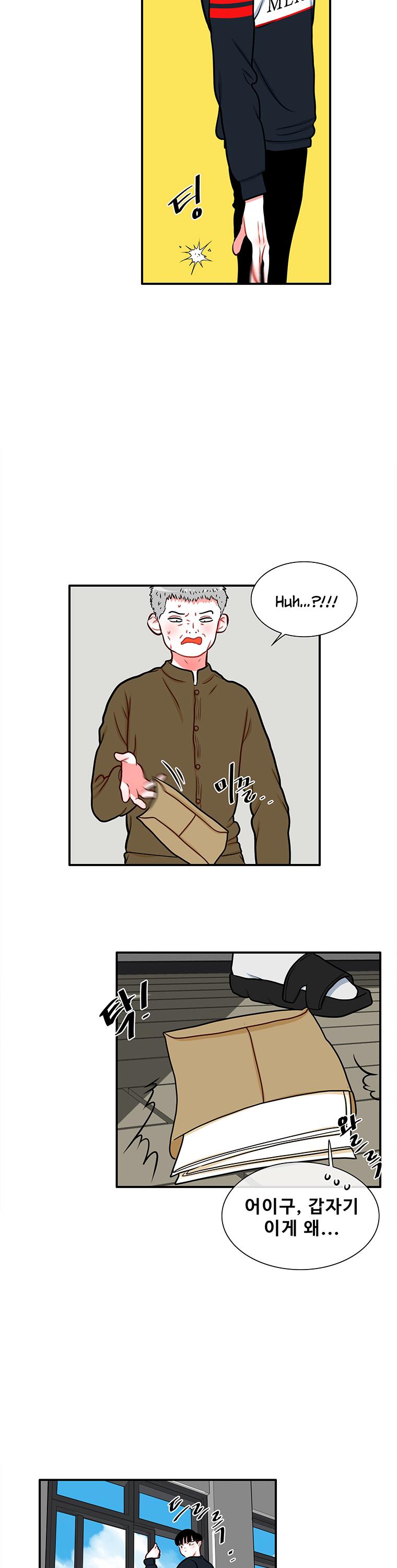 Smash it Girl Chapter 21 page 25 - Chapter 21: Unwelcome Intruder