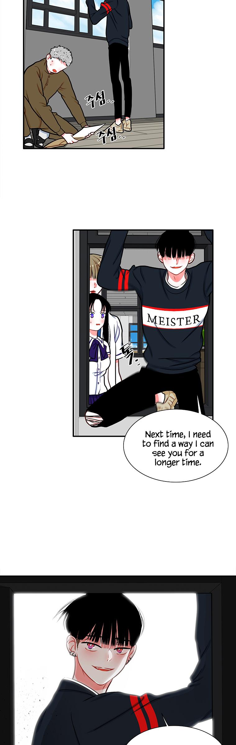 Smash it Girl Chapter 21 page 26 - Chapter 21: Unwelcome Intruder
