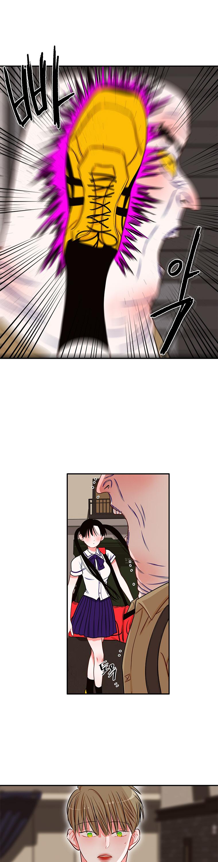 Smash it Girl Chapter 23 page 22 - Chapter 23: You're very cool