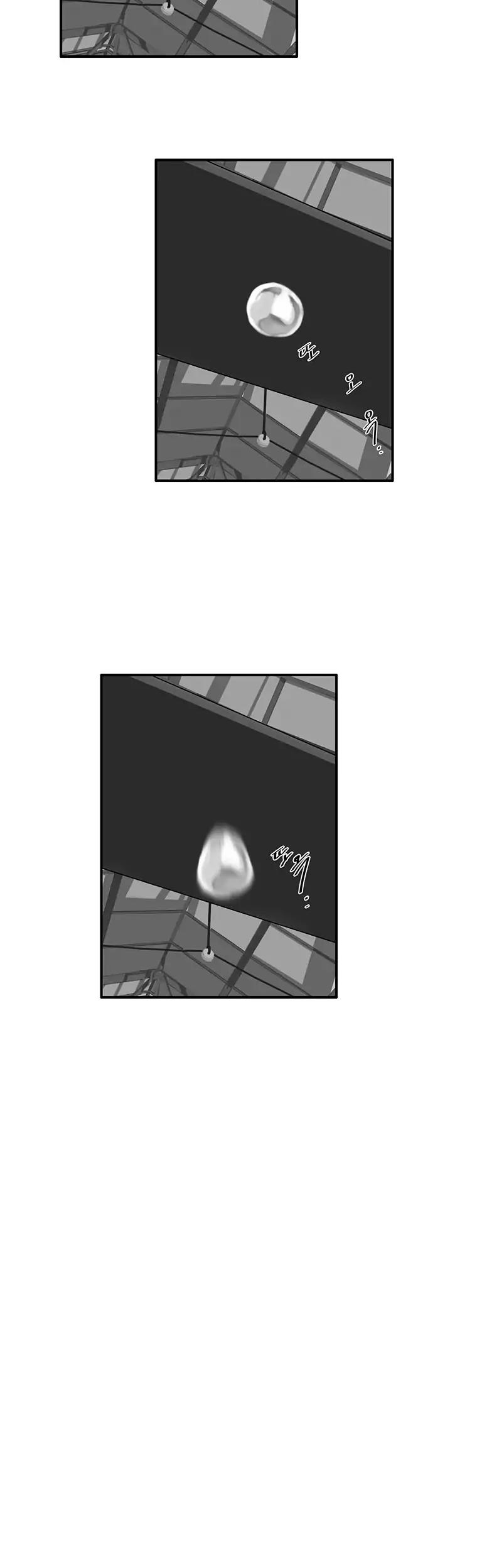 Smash it Girl Chapter 25 page 3 - Chapter 25