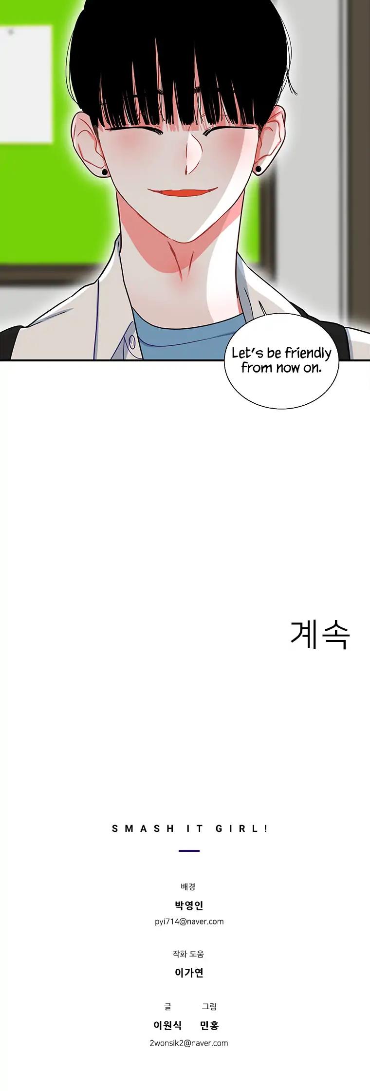 Smash it Girl Chapter 25 page 33 - Chapter 25