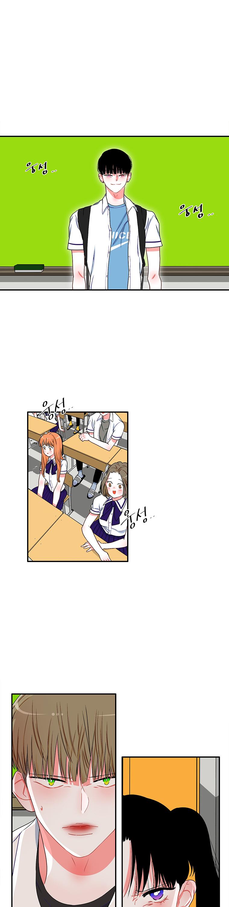 Smash it Girl Chapter 26 page 1 - Chapter 26: Half-Half