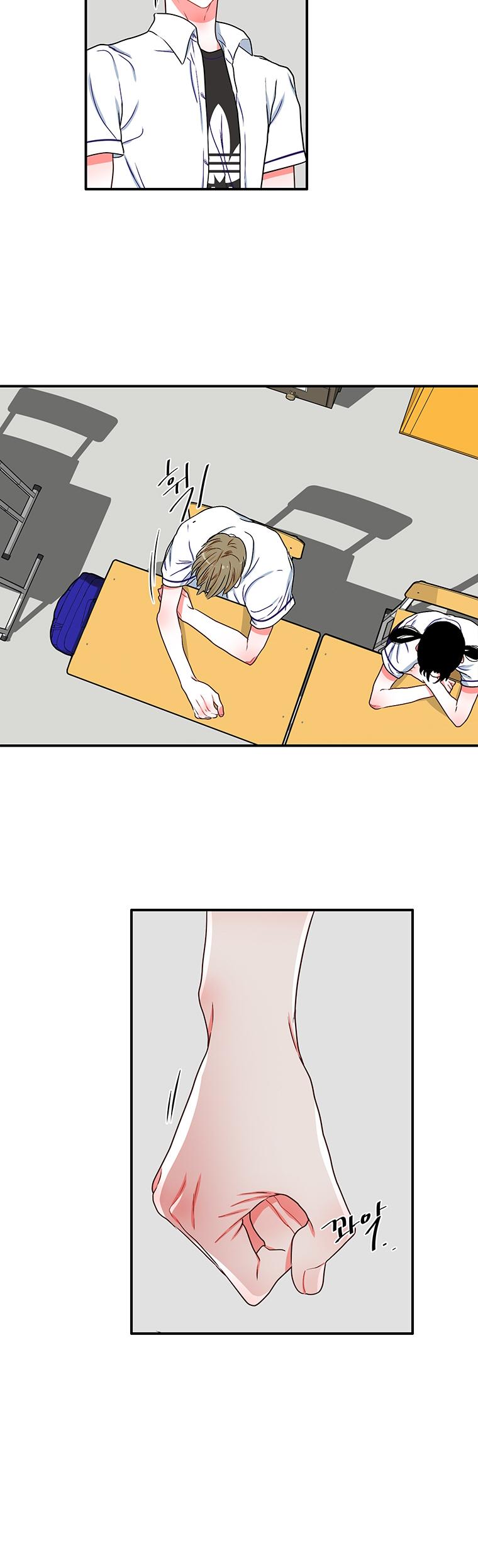 Smash it Girl Chapter 26 page 12 - Chapter 26: Half-Half