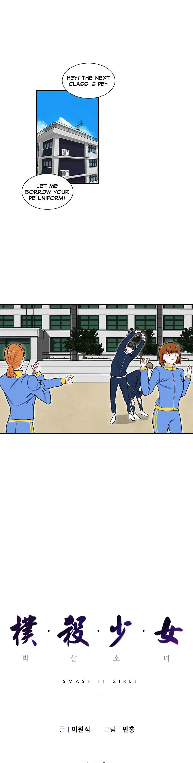 Smash it Girl Chapter 27 page 1 - Chapter 27