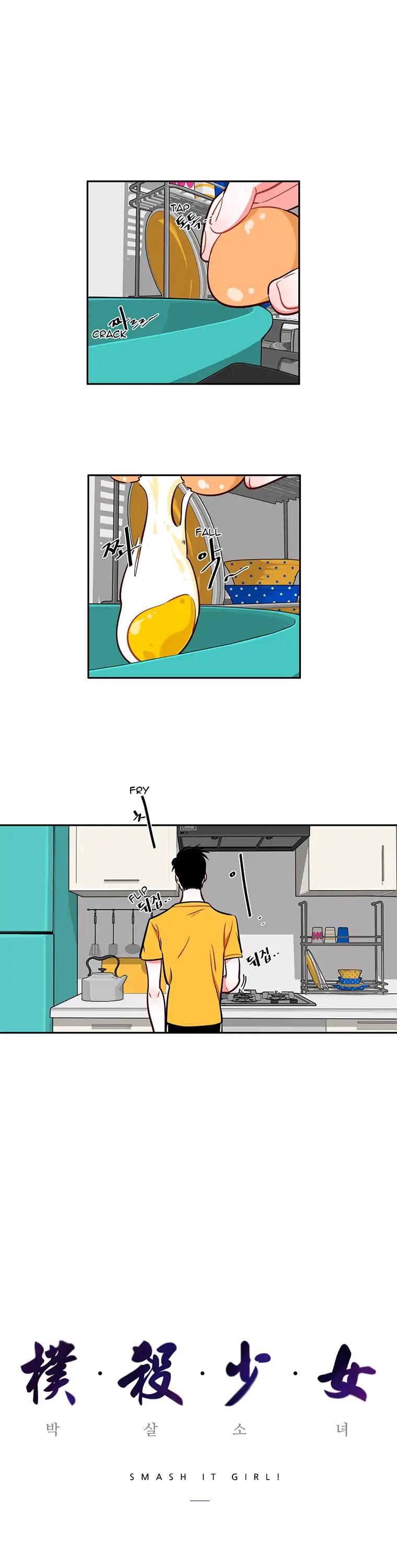 Smash it Girl Chapter 3 page 1 - Chapter 3