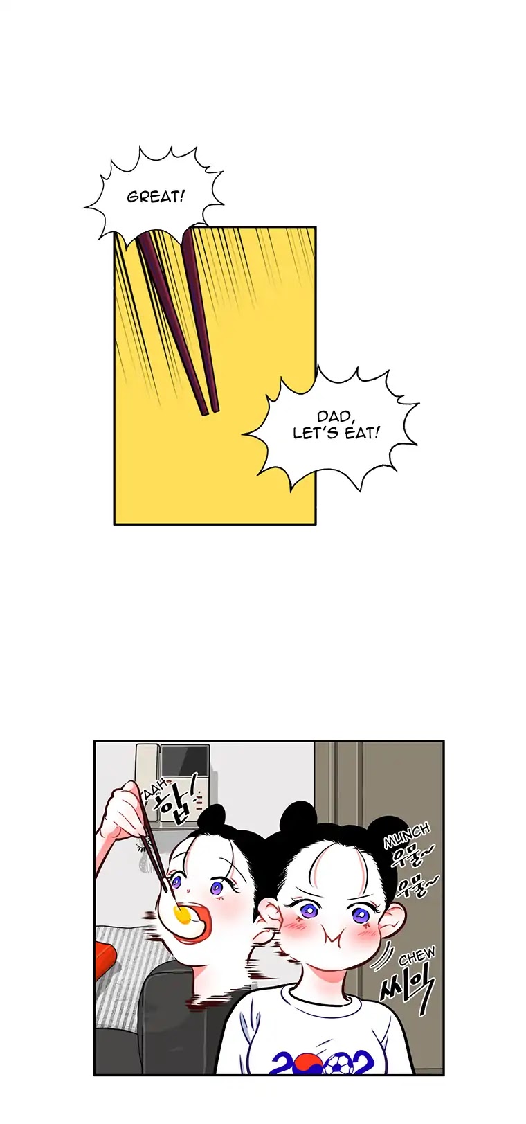 Smash it Girl Chapter 3 page 7 - Chapter 3