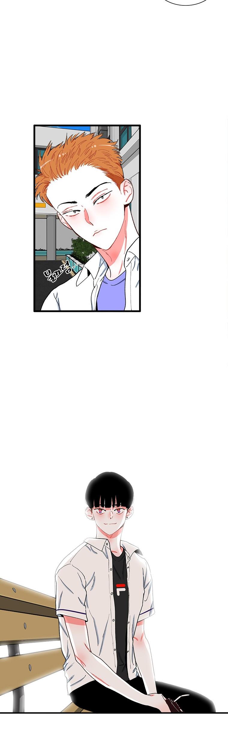 Smash it Girl Chapter 32 page 27 - Chapter 32: My Queen