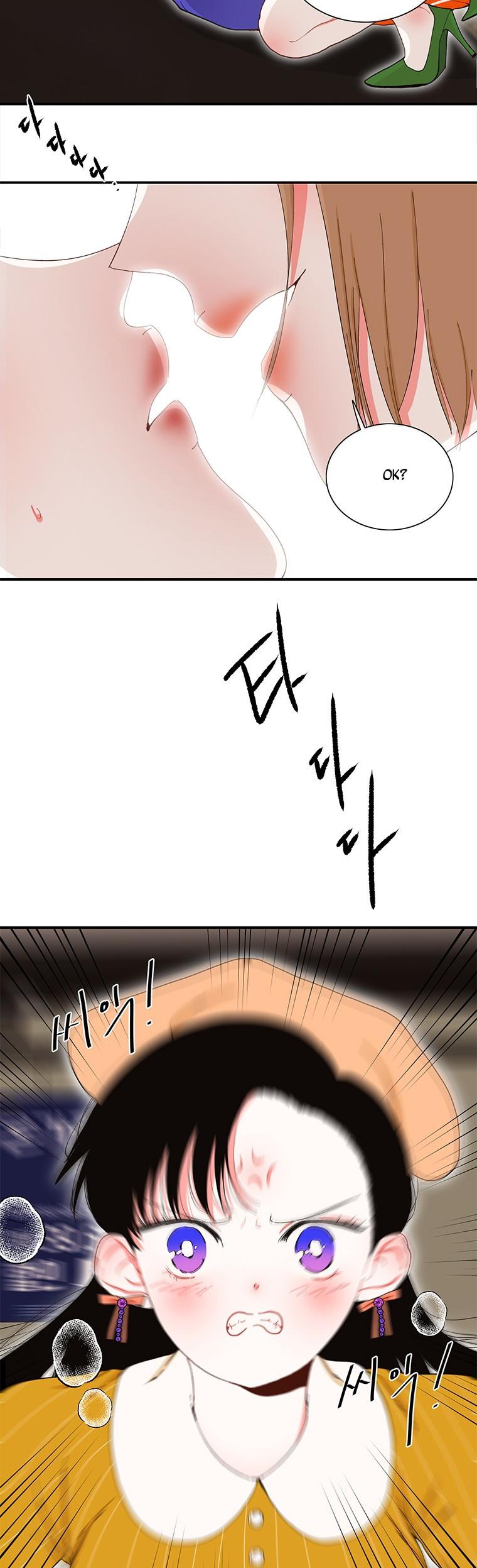 Smash it Girl Chapter 34 page 20 - Chapter 34: Right now, this…Where is it!