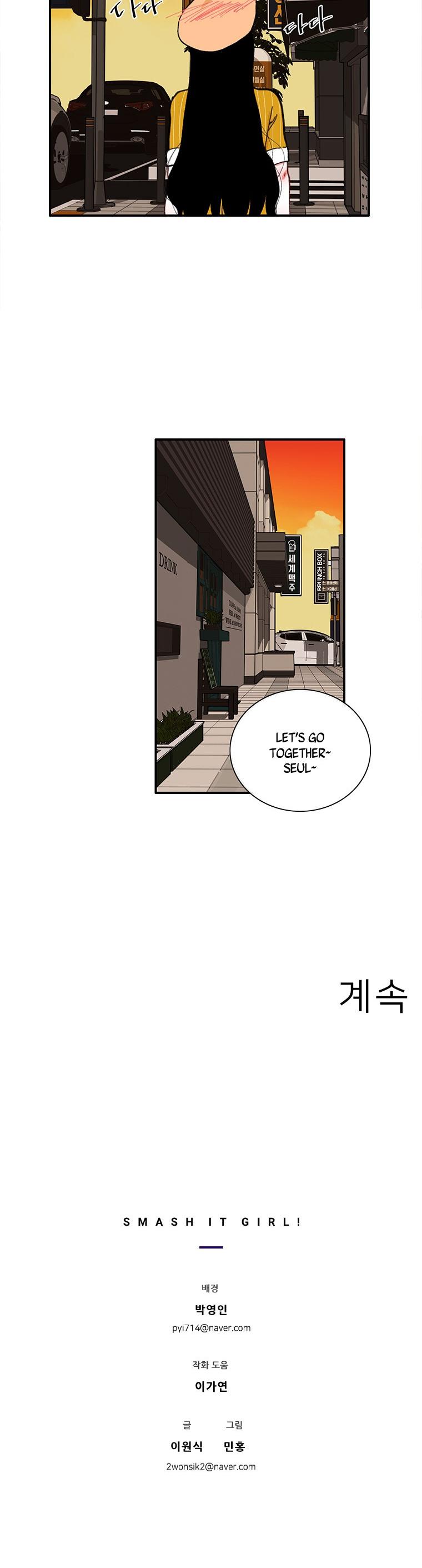 Smash it Girl Chapter 34 page 32 - Chapter 34: Right now, this…Where is it!