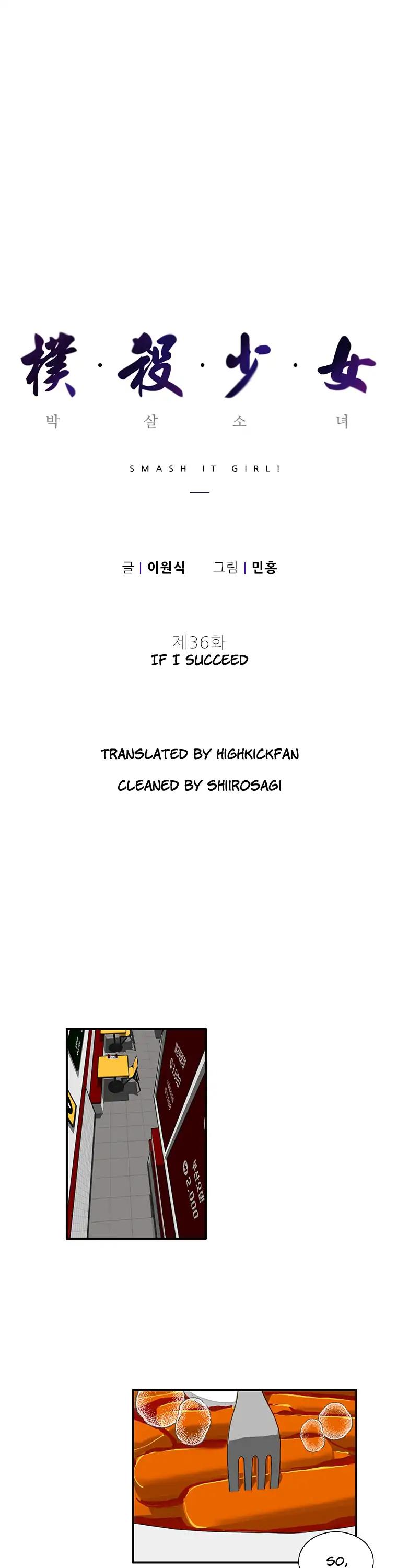 Smash it Girl Chapter 36 page 1 - Chapter 36: If I Succeed
