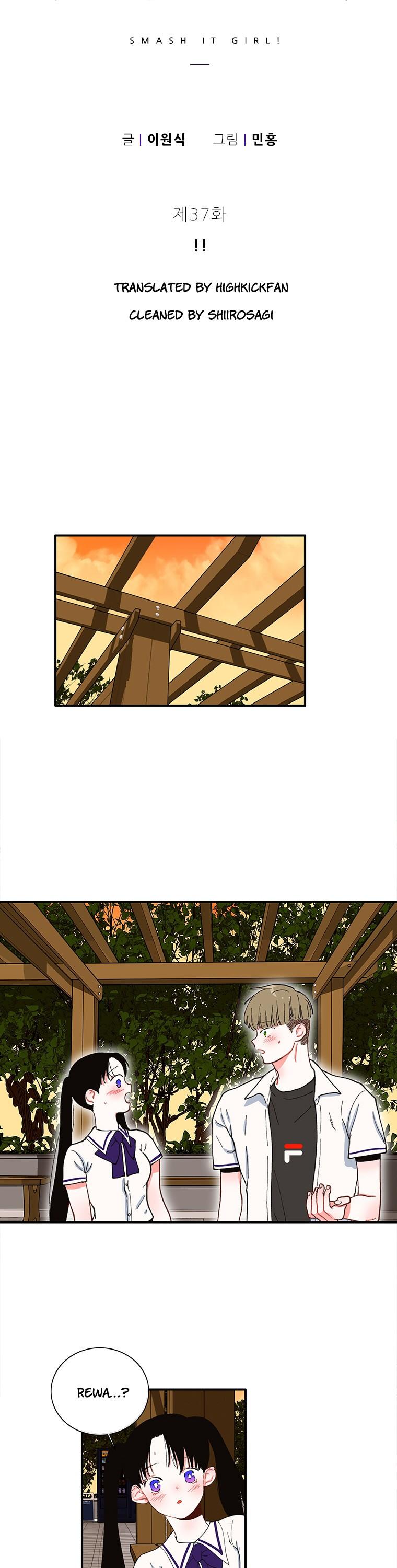 Smash it Girl Chapter 37 page 4 - Chapter 37: !!