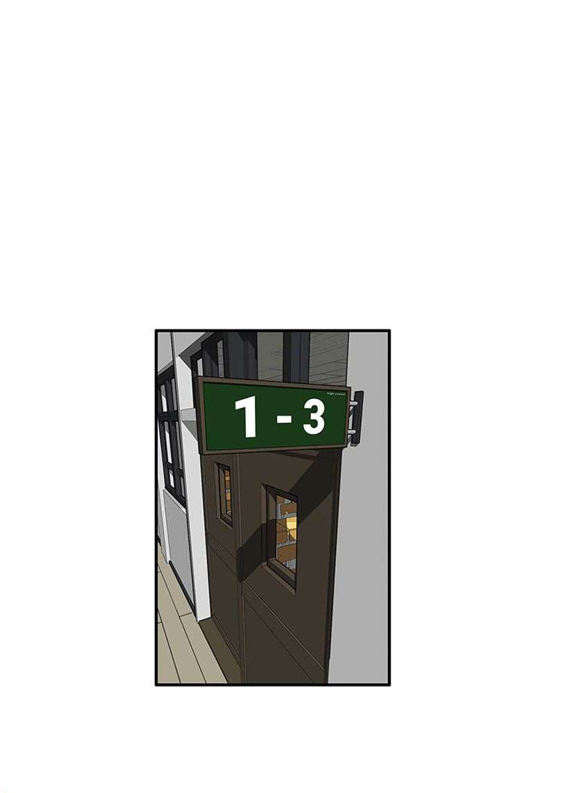 Smash it Girl Chapter 44 page 27 - Chapter 44: Confession