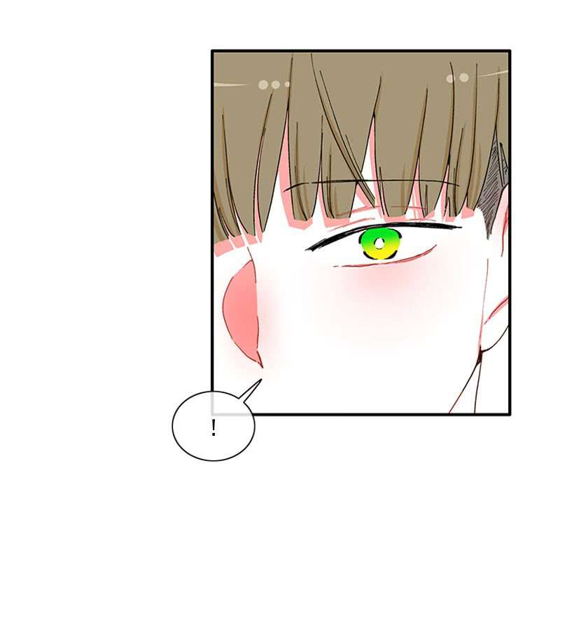 Smash it Girl Chapter 44 page 30 - Chapter 44: Confession