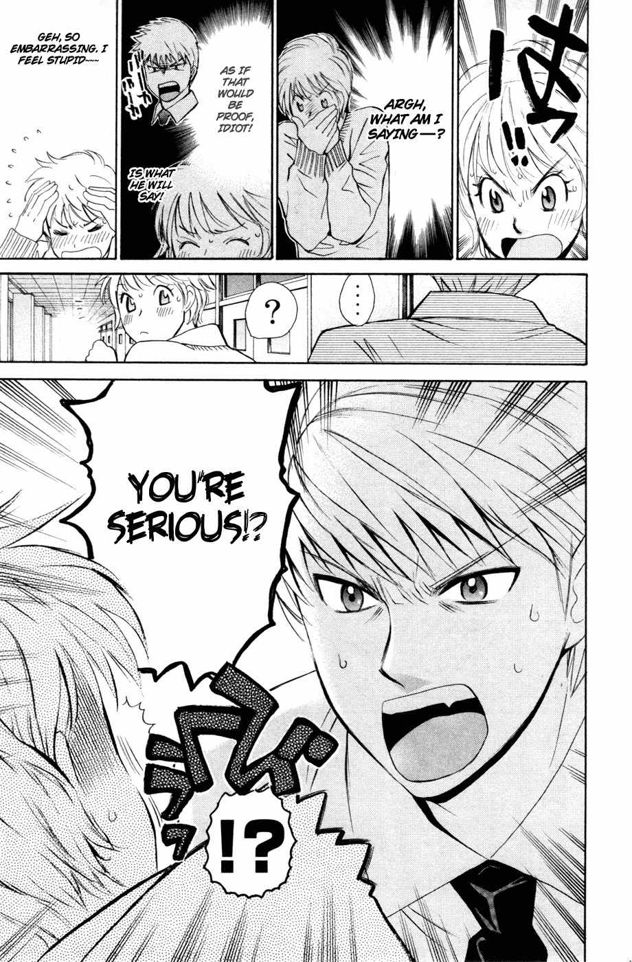 Smash! Chapter 100 page 20 - Chapter 100