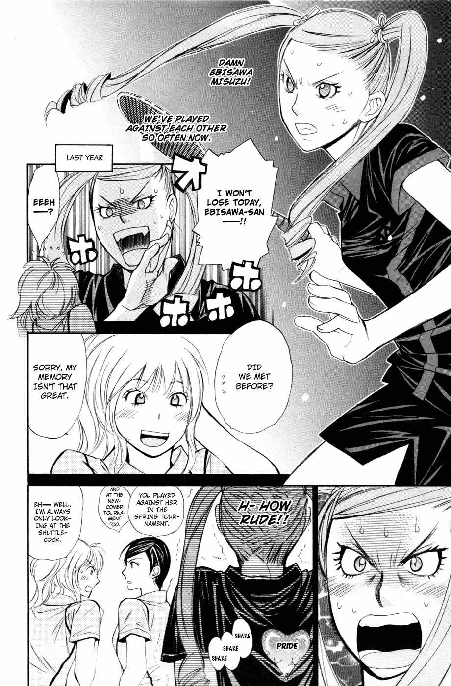 Smash! Chapter 112 page 9 - Chapter 112
