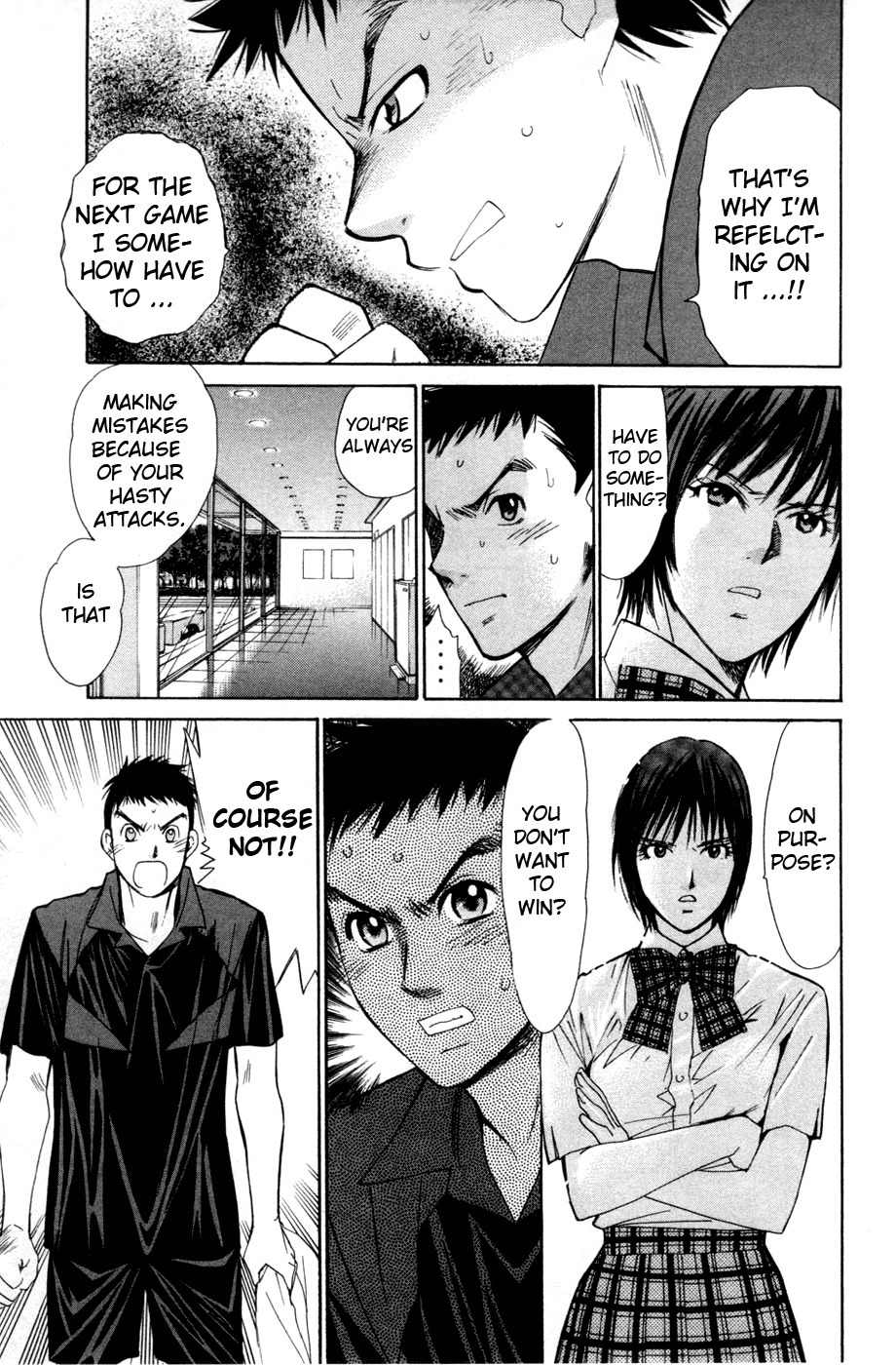 Smash! Chapter 137 page 15 - Chapter 137