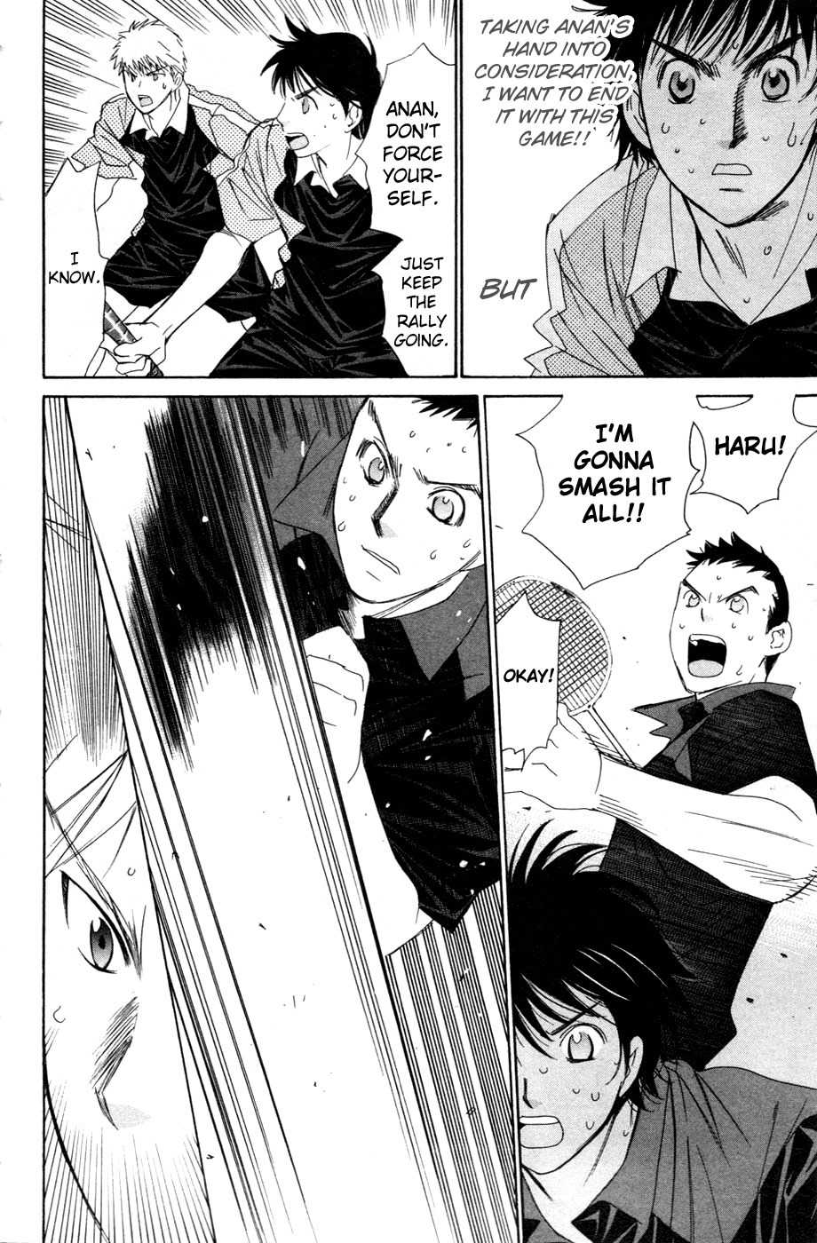 Smash! Chapter 141 page 13 - Chapter 141