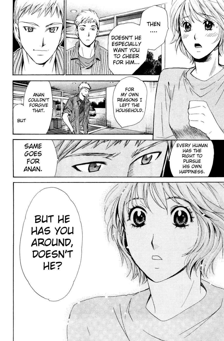 Smash! Chapter 141 page 7 - Chapter 141