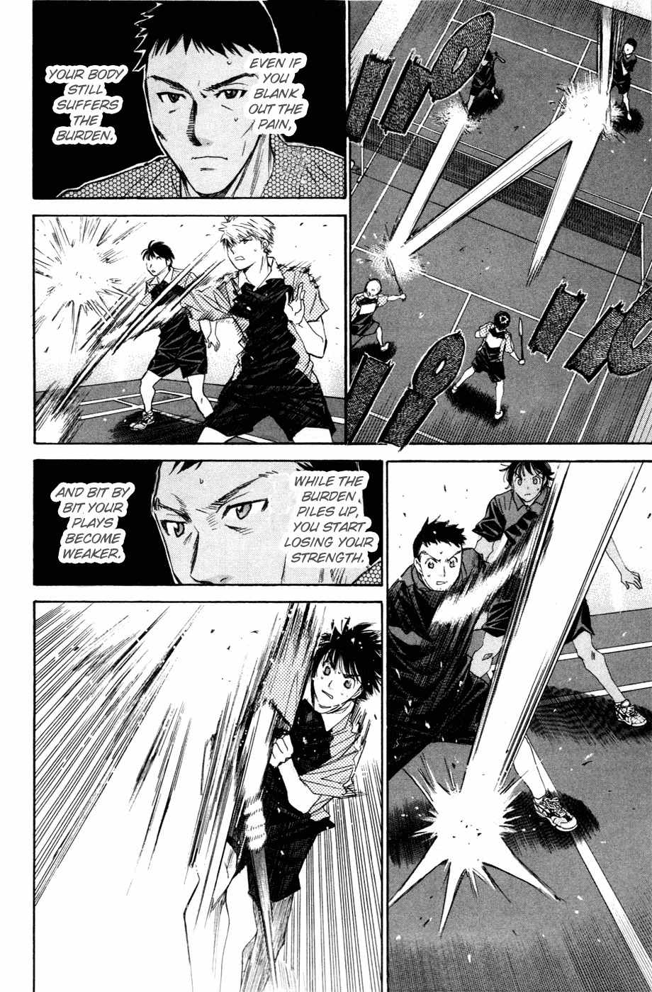 Smash! Chapter 142 page 15 - Chapter 142