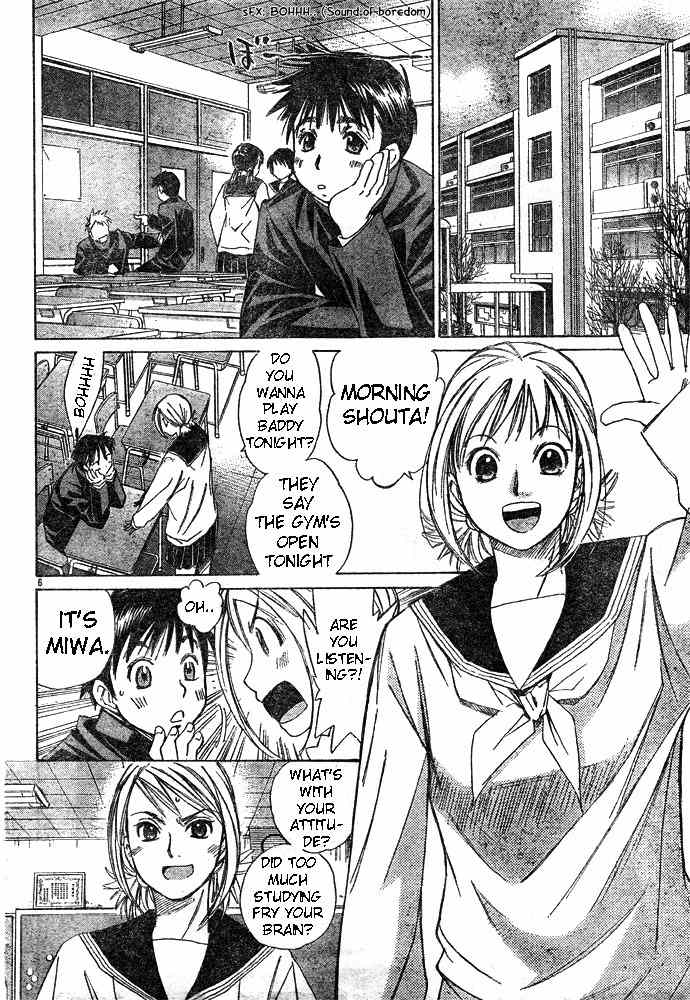 Smash! Chapter 2 page 4 - Chapter 2