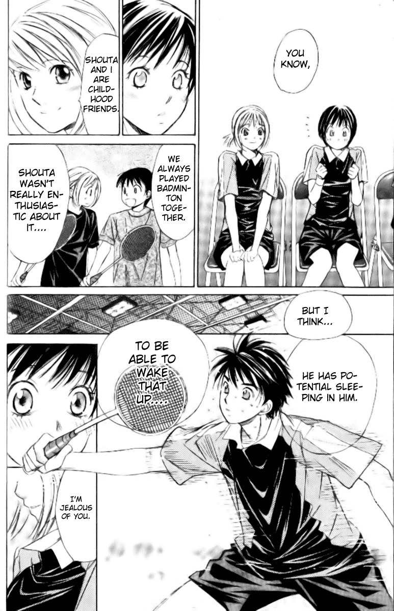 Smash! Chapter 37 page 12 - Chapter 37