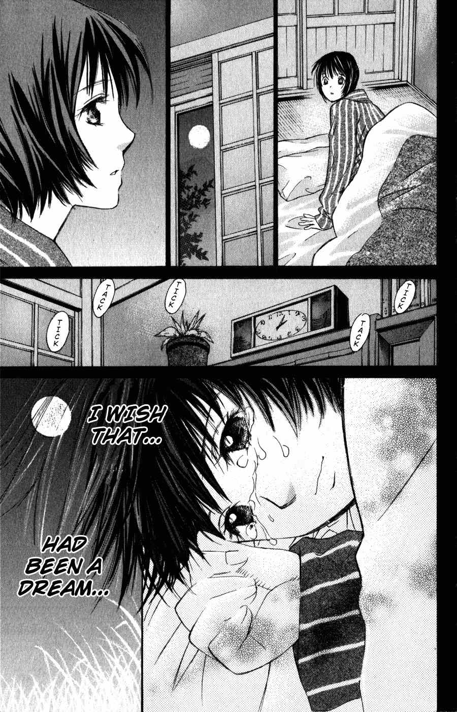 Smash! Chapter 55.5 page 10 - Chapter 55.5