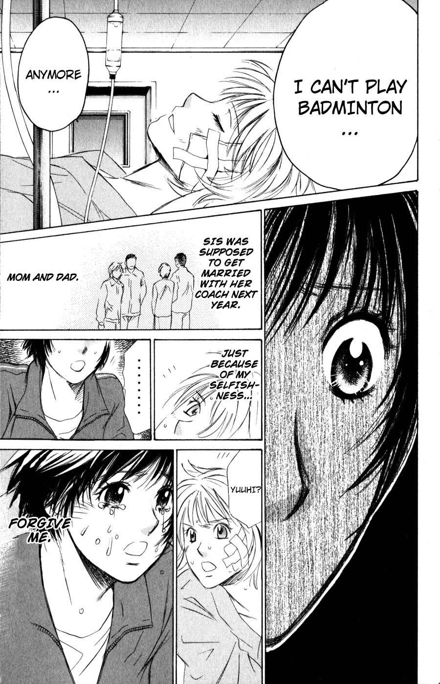 Smash! Chapter 55.5 page 12 - Chapter 55.5