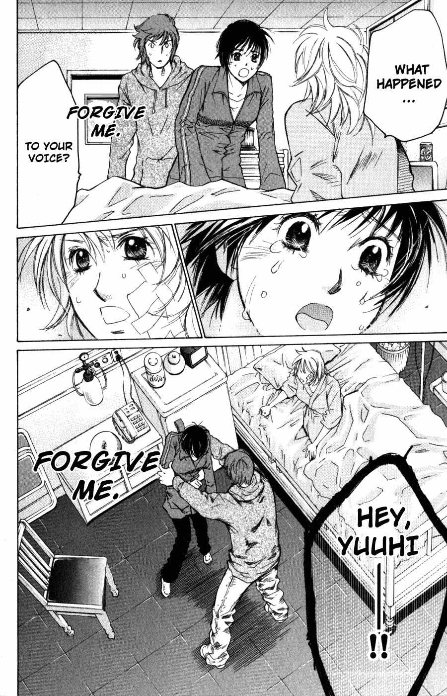 Smash! Chapter 55.5 page 13 - Chapter 55.5