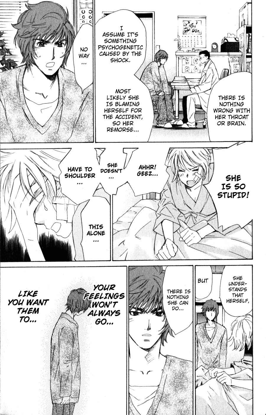 Smash! Chapter 55.5 page 14 - Chapter 55.5