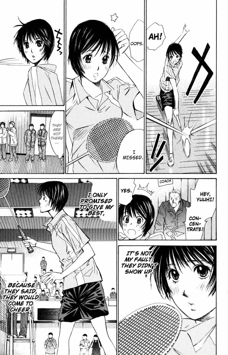 Smash! Chapter 55.5 page 4 - Chapter 55.5