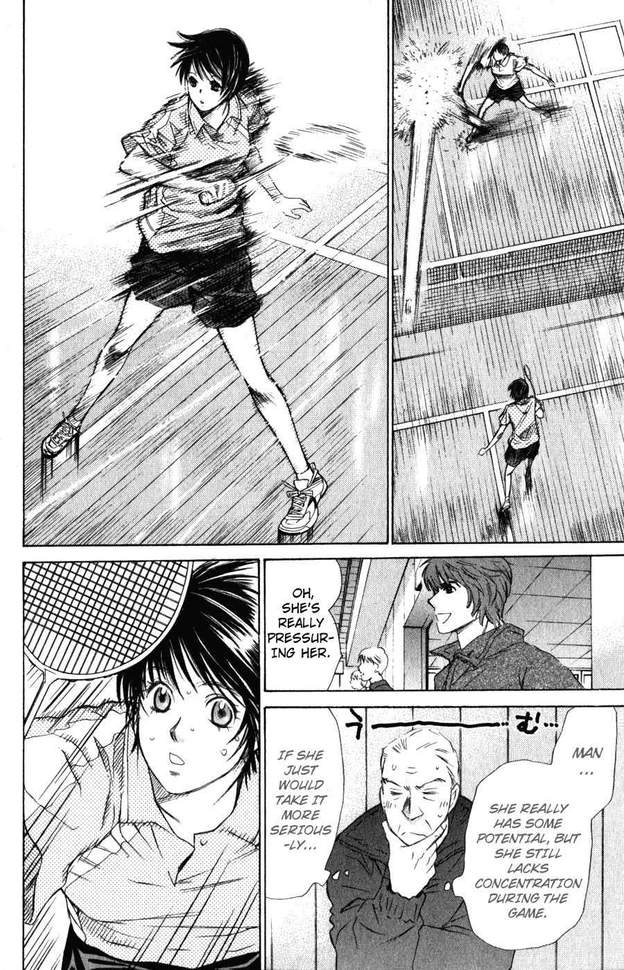 Smash! Chapter 55.5 page 5 - Chapter 55.5