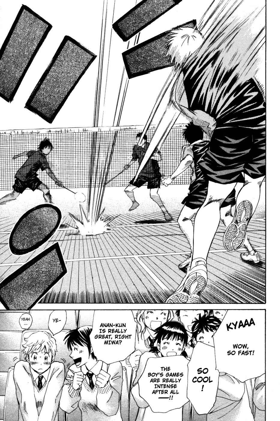 Smash! Chapter 75 page 20 - Chapter 75