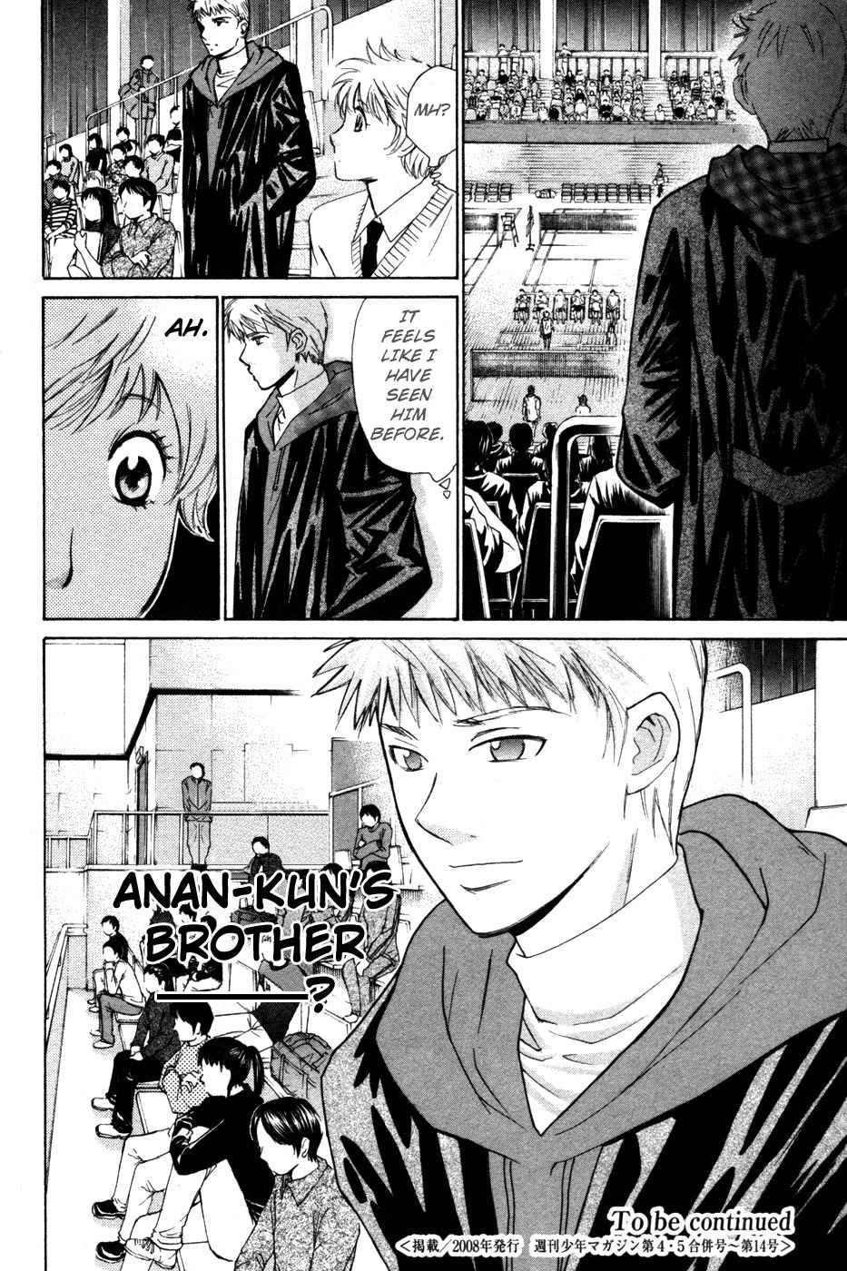Smash! Chapter 75 page 21 - Chapter 75