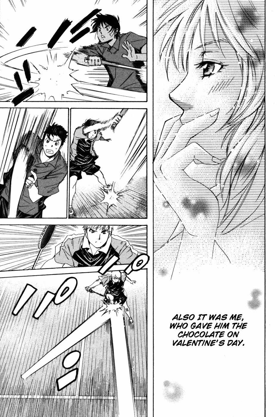 Smash! Chapter 76 page 19 - Chapter 76